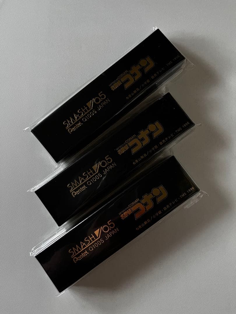 ☆限定販売品☆新品未使用未開封☆スマッシュ☆名探偵コナン☆コナン&キッド☆0.5