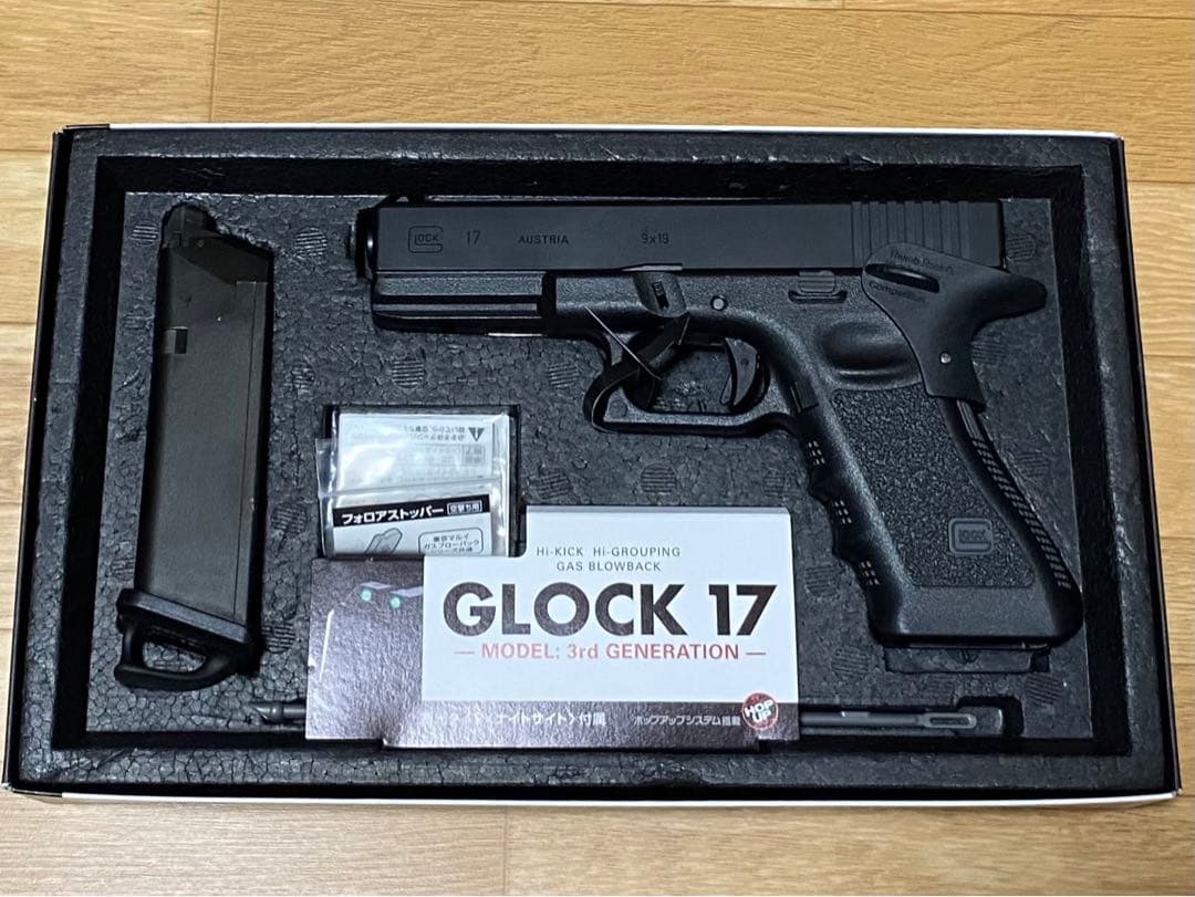 ホルスター付き★美品 東京マルイ グロック17 GBB★新品マガジンバンパー他付