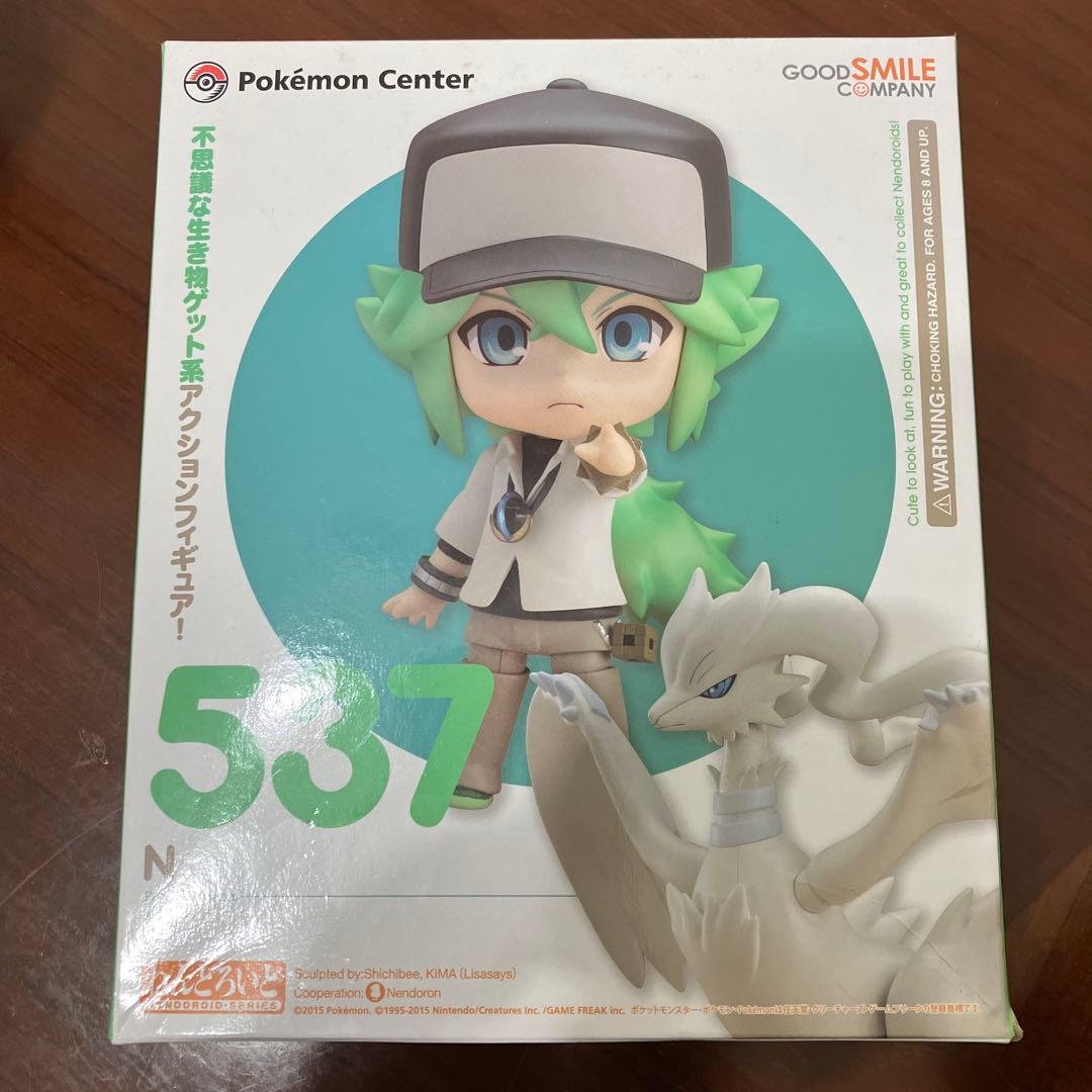 【新品未開封】ねんどろいど N エヌ ポケモン ポケットモンスター BW