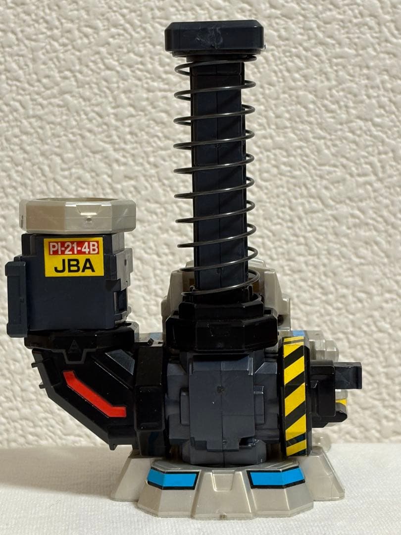 ビーダマン / バーニングアトラス