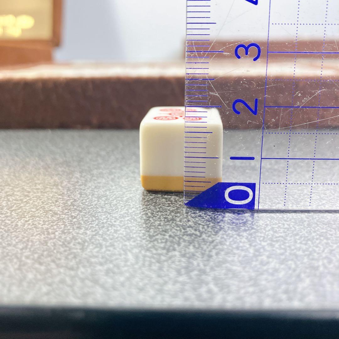 【希少】任天堂 麻雀牌 特重 点棒付 ケース 昭和レトロ