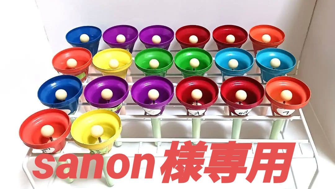 【レトロ】　ウチダ ミュージックベル　ハンドベル　内田洋行　20本セット