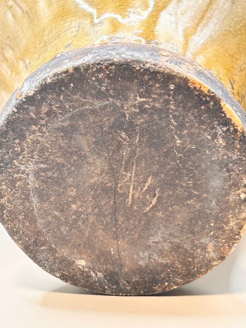 なんとも輝かしい古壺　古瀬戸　俵壺　唐津系壺 木箱○ 永仁の壺　壺 花器