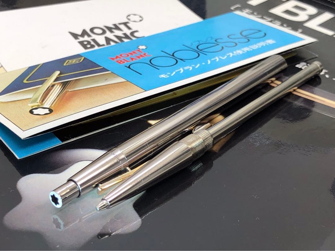 ★輝く軸！集める価値あるバフ仕上げ光輝くボデイ！ノブレスNo1922★モンブラン