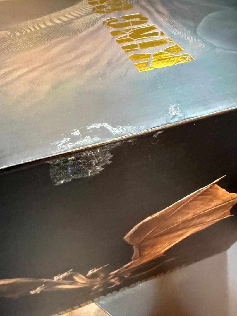 Art Spirits アートスピリッツ 超激造 キングギドラ 2019