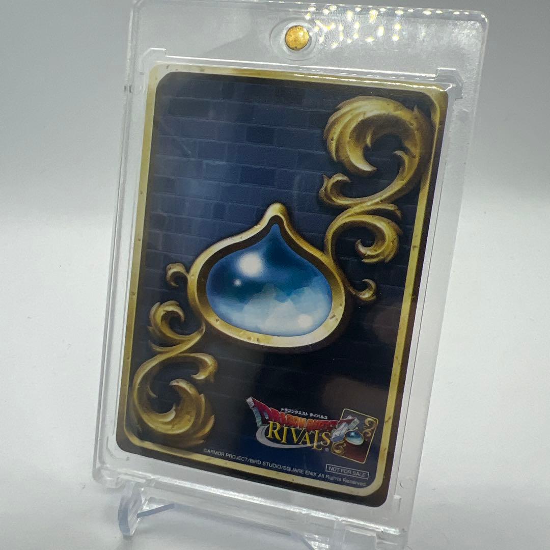 ドラゴンクエストライバルズ マヤ　プロモ