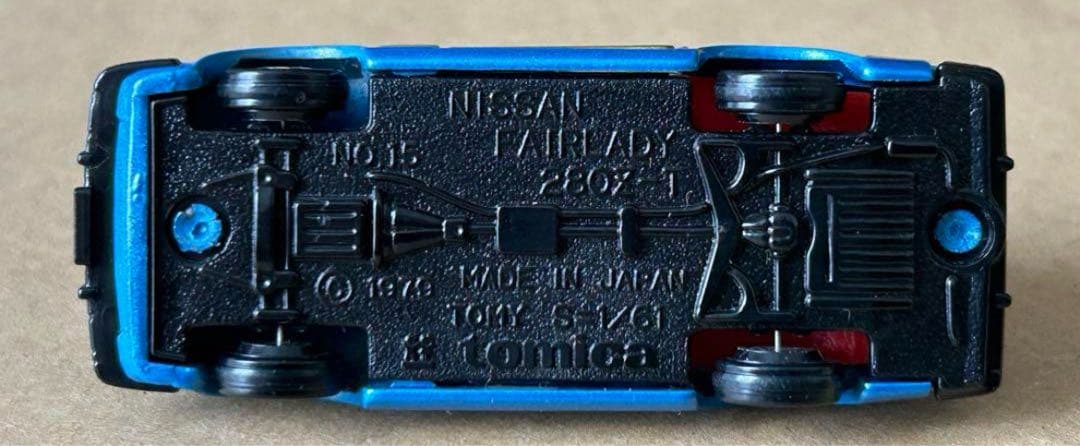 訳あり トミカ ニッサン フェアレディ 280 Z-T