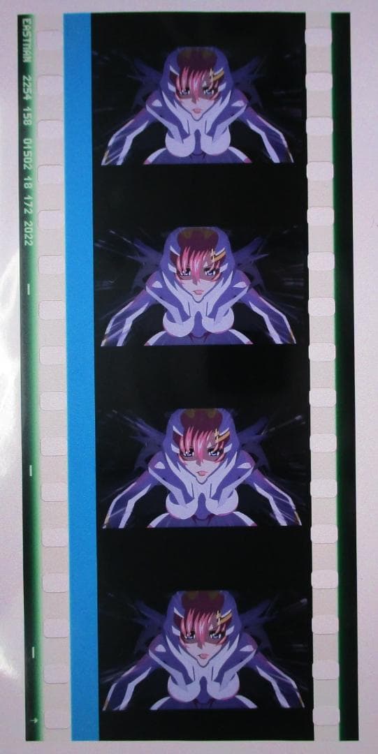 ラクス　フィルム　ガンダムSEED FREEDOM 映画 入場者特典