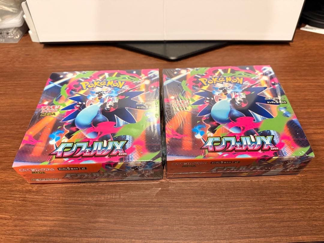 インフェルノX、テラスタルフェス ex、MEGA ドリーム ex 6BOXセット