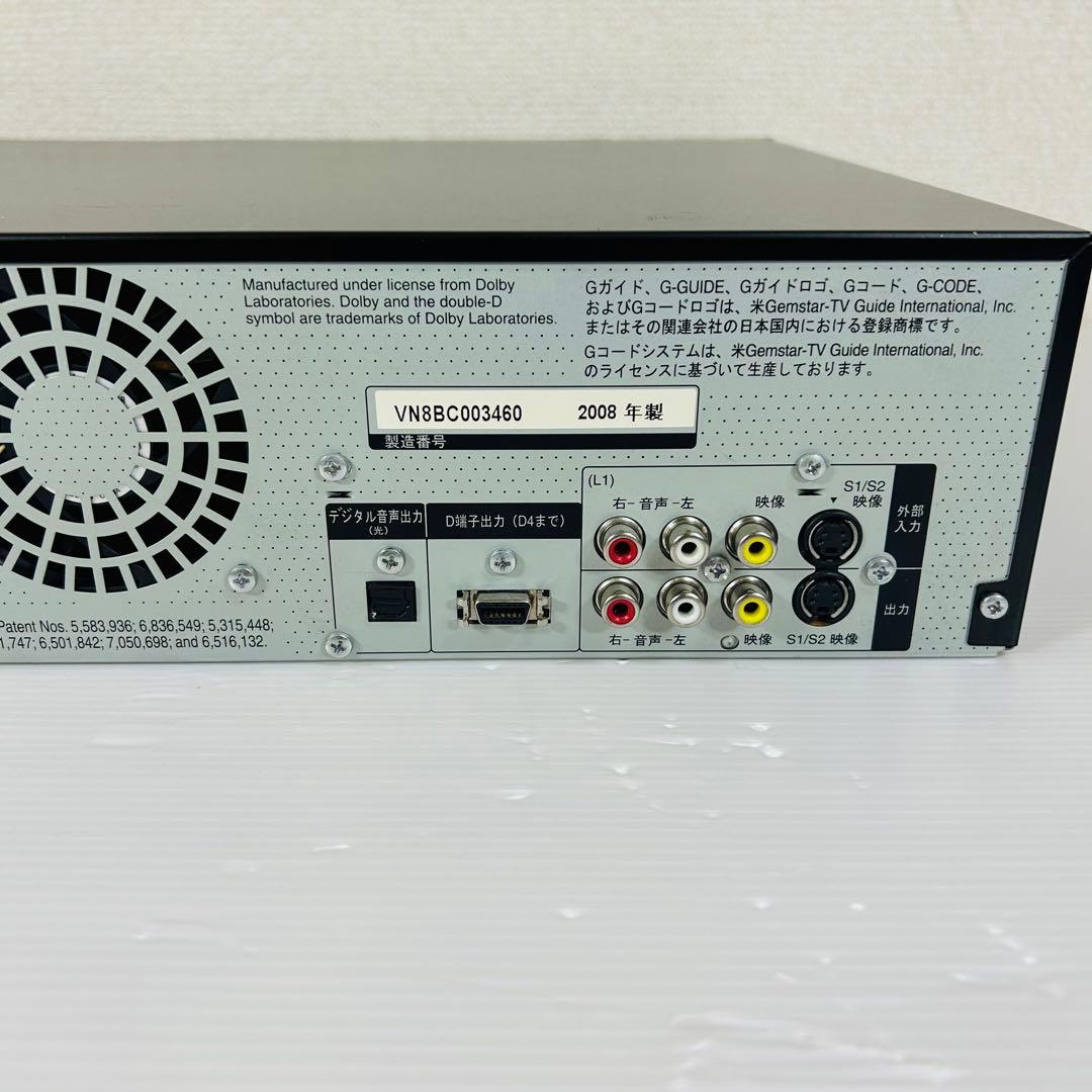 Panasonic DMR-XP22V VHS複合レコーダー 分解メンテ済み