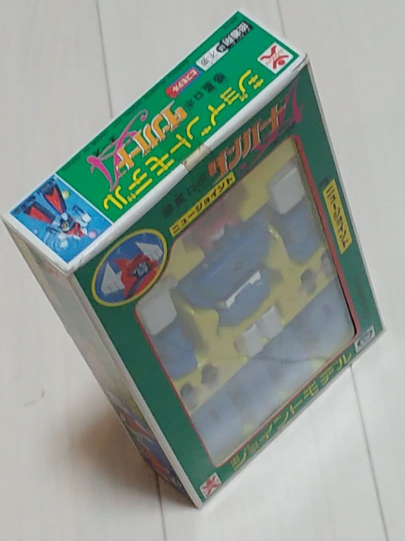 BANDAI　ダンガードＡ　ジョイントモデル　当時物