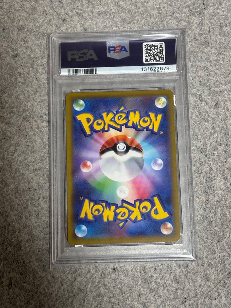 こ*K様 【PSA10】 マリィのプライド SR スタートデッキ ポケモン