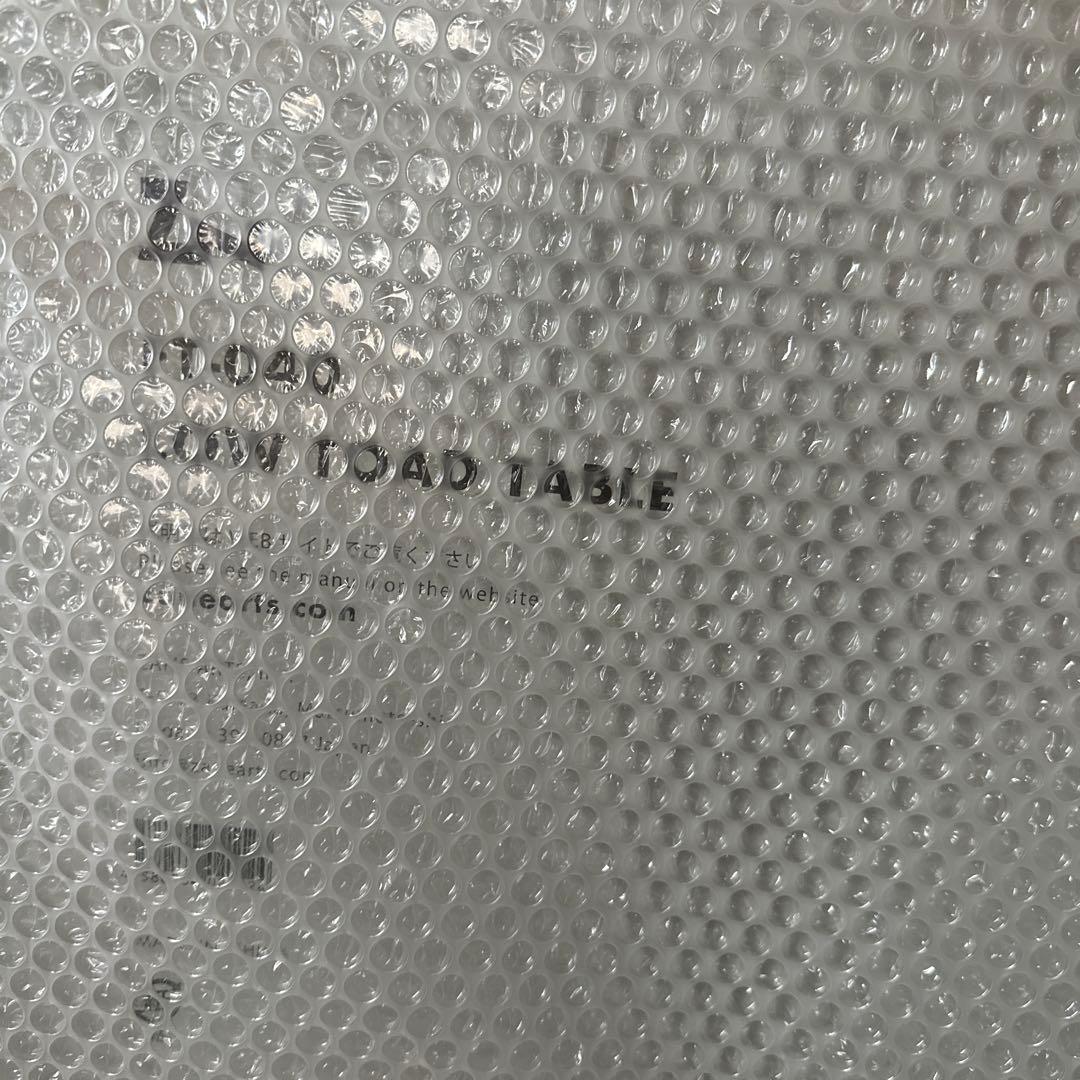 テーブル・チェア・ハンモック ZANEARTS LOW TOAD TABLE