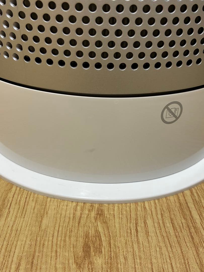 Dyson Pure Hot + Cool ホワイト/シルバー HP04