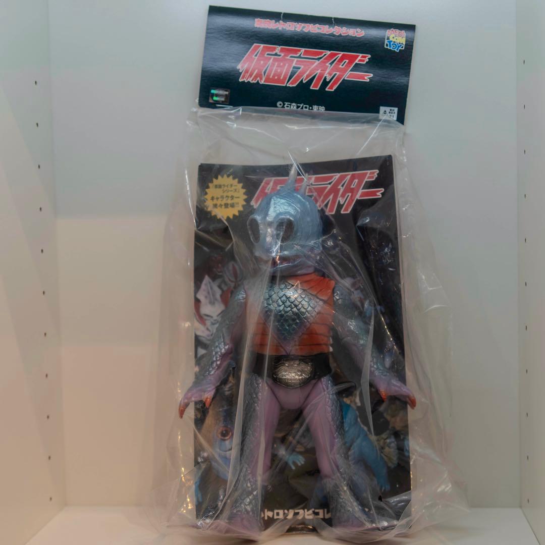 東映レトロソフビコレクション アマゾニア 仮面ライダー メディコムトイ