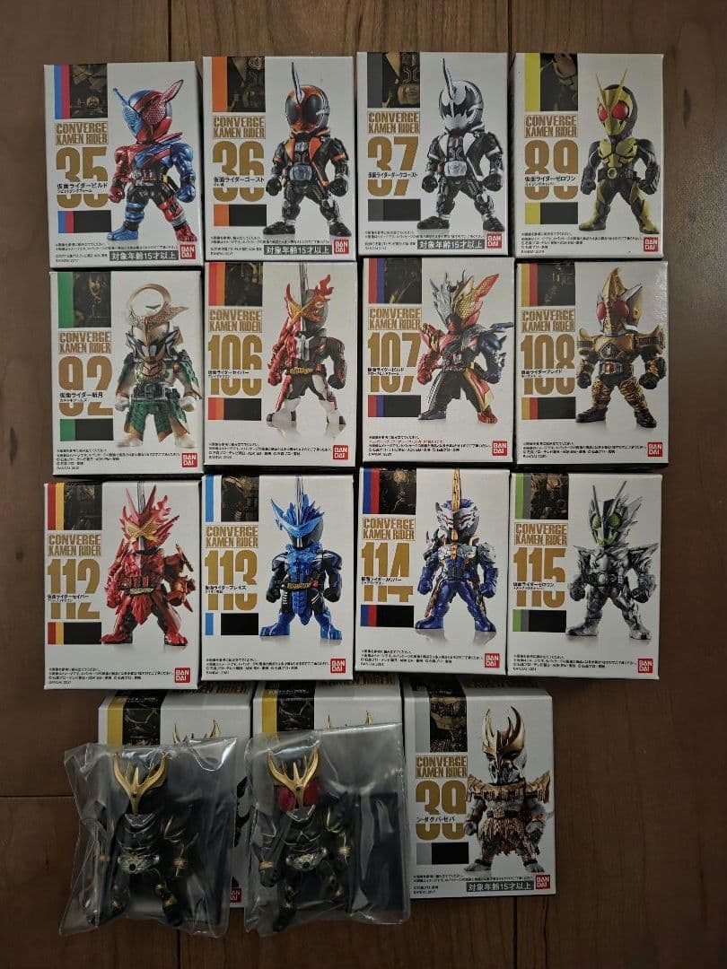 コンバージ仮面ライダー　フィギュア 15体セット　ン・ダグバ・ゼバ他まとめ売り