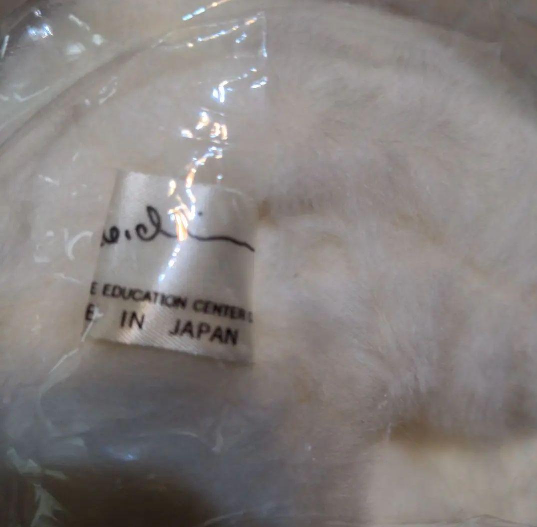 オリエンタルトーイ・うめ吉・犬のぬいぐるみ・かわいいお顔・昭和レトロわんこエモい