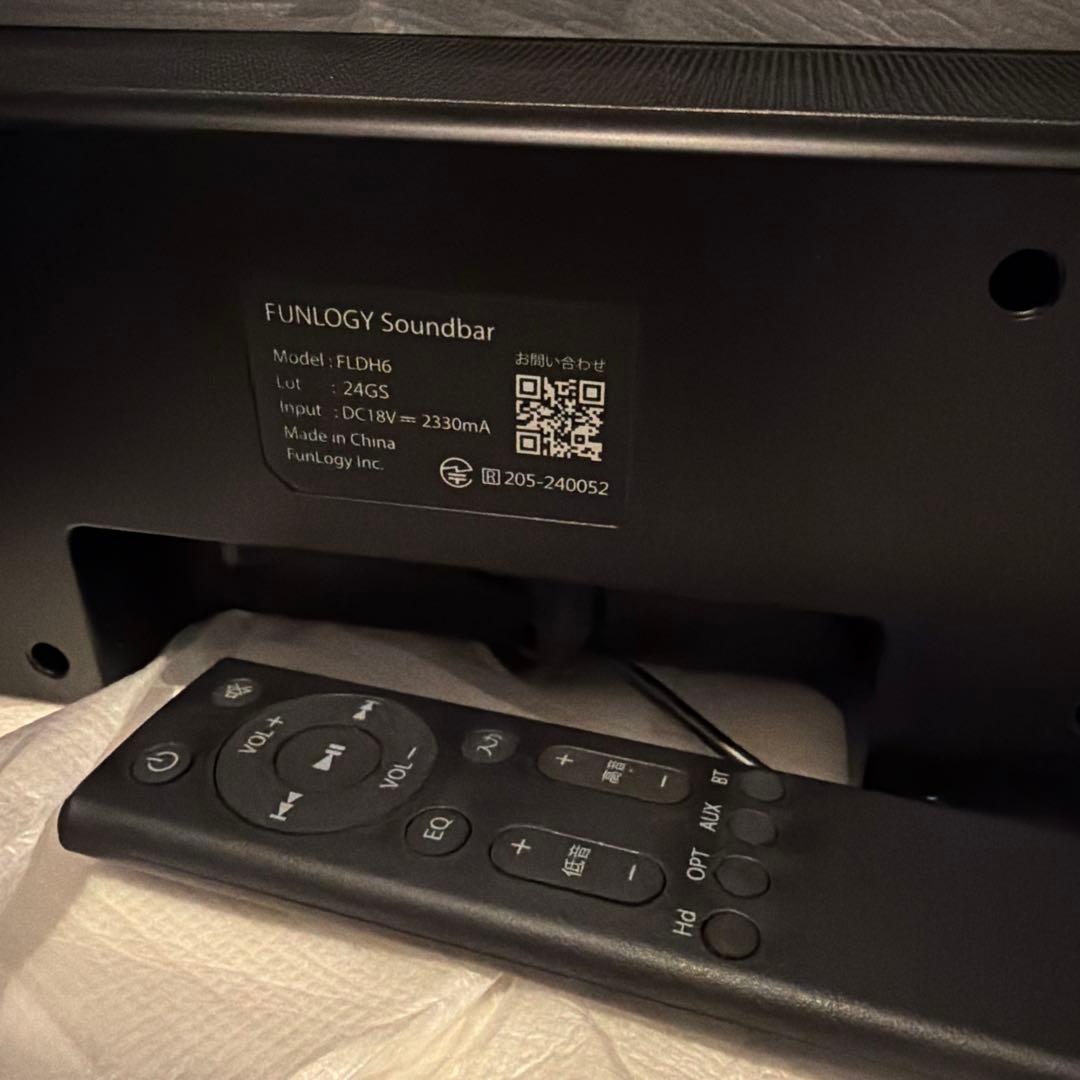 FUNLOGY サウンドバー 黒