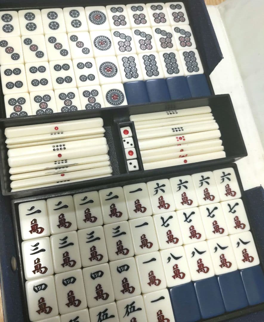 ★極上美品★希少★ 任天堂「役満ブルー」麻雀牌