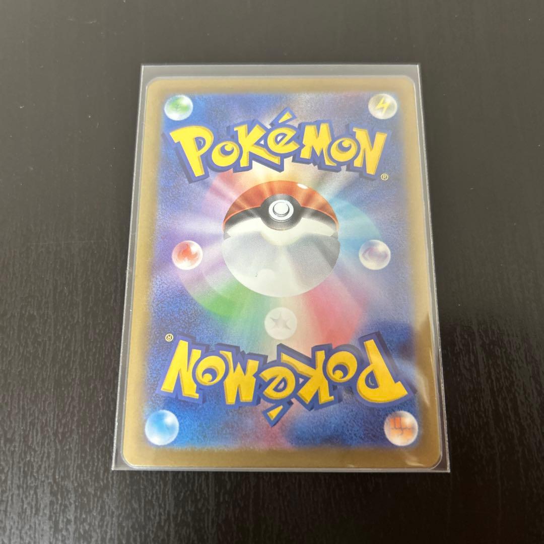 良評価1600 フォロワー555 ありがとうございます！ ゲリラ