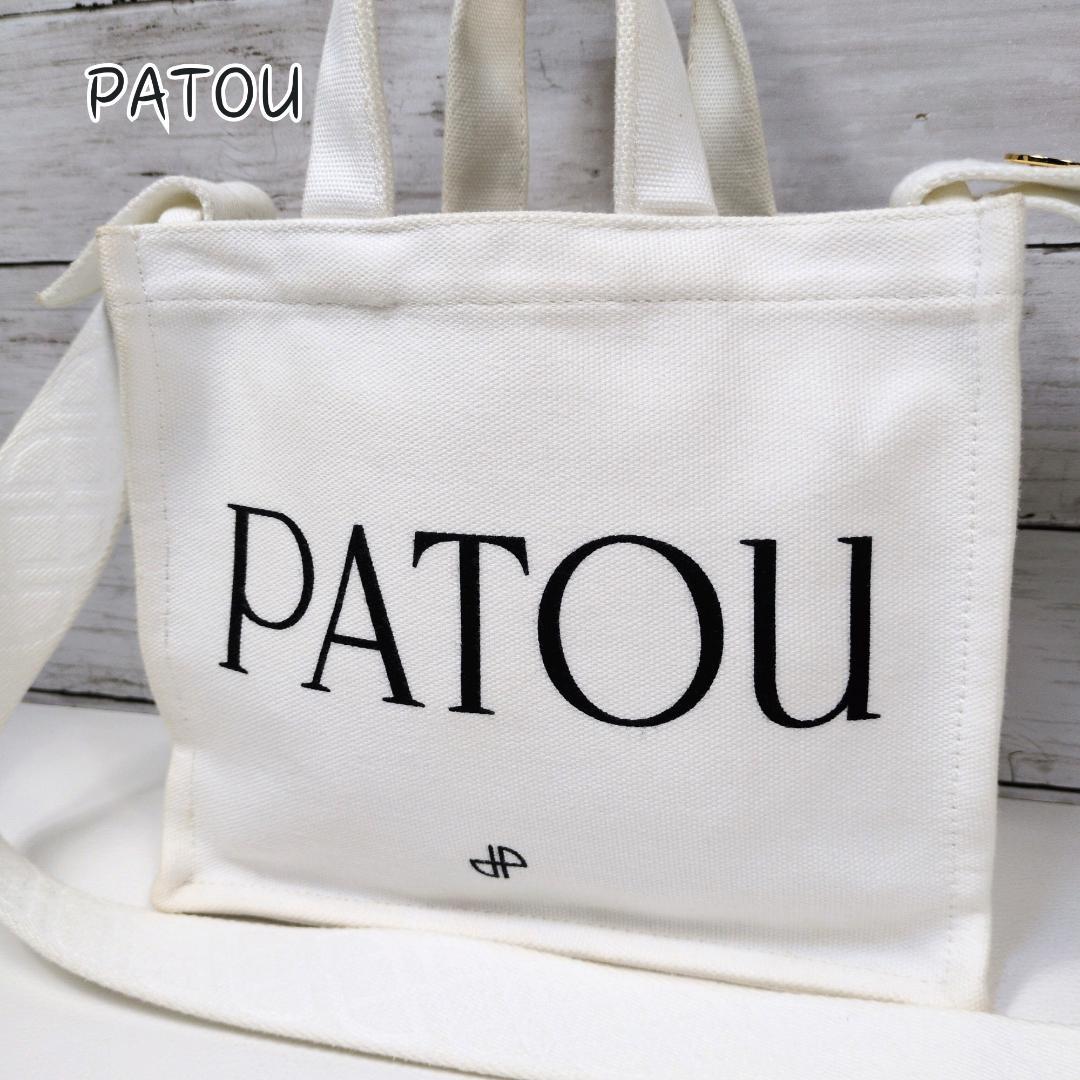 パトゥ ショルダーバッグ ハンドバッグ 2way ホワイト スモール キャンバス