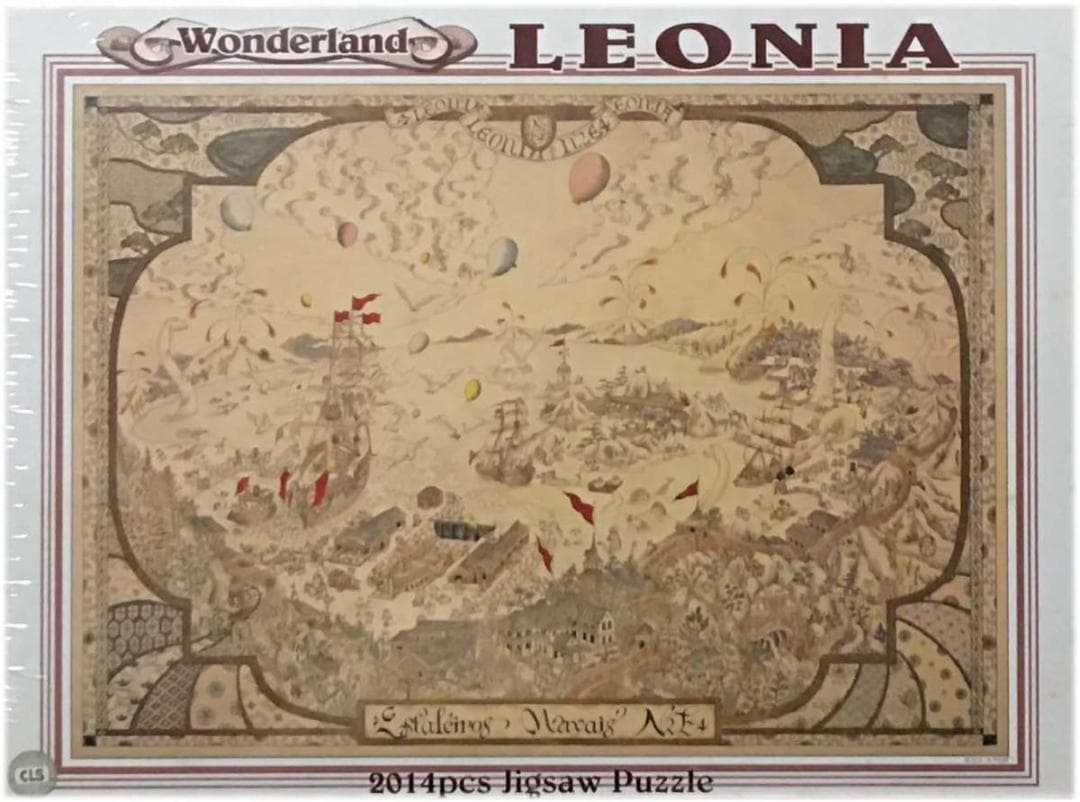 ジグソーパズル 2014ピース 「ワンダーランド レオニア」