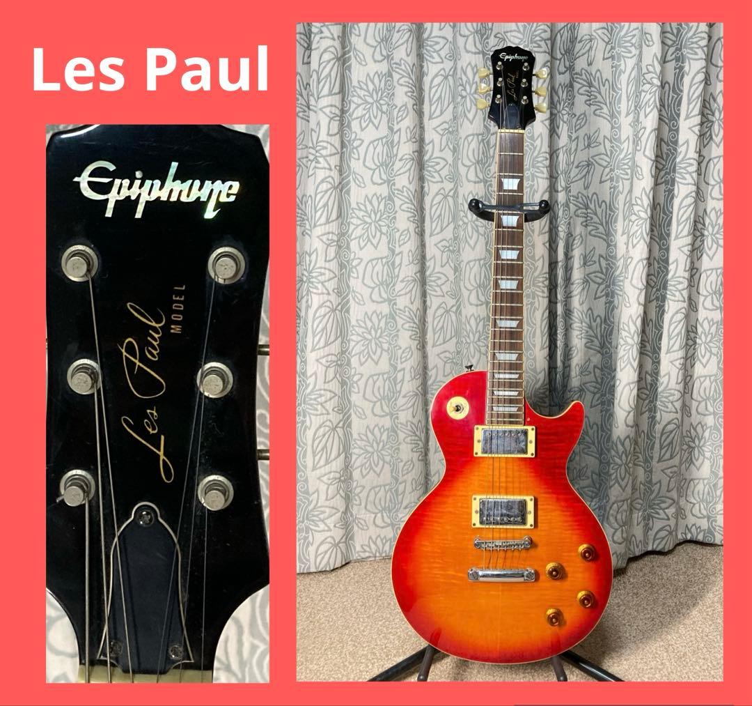 Epiphone Les Paul エレキギターサンバースト　ベルト付
