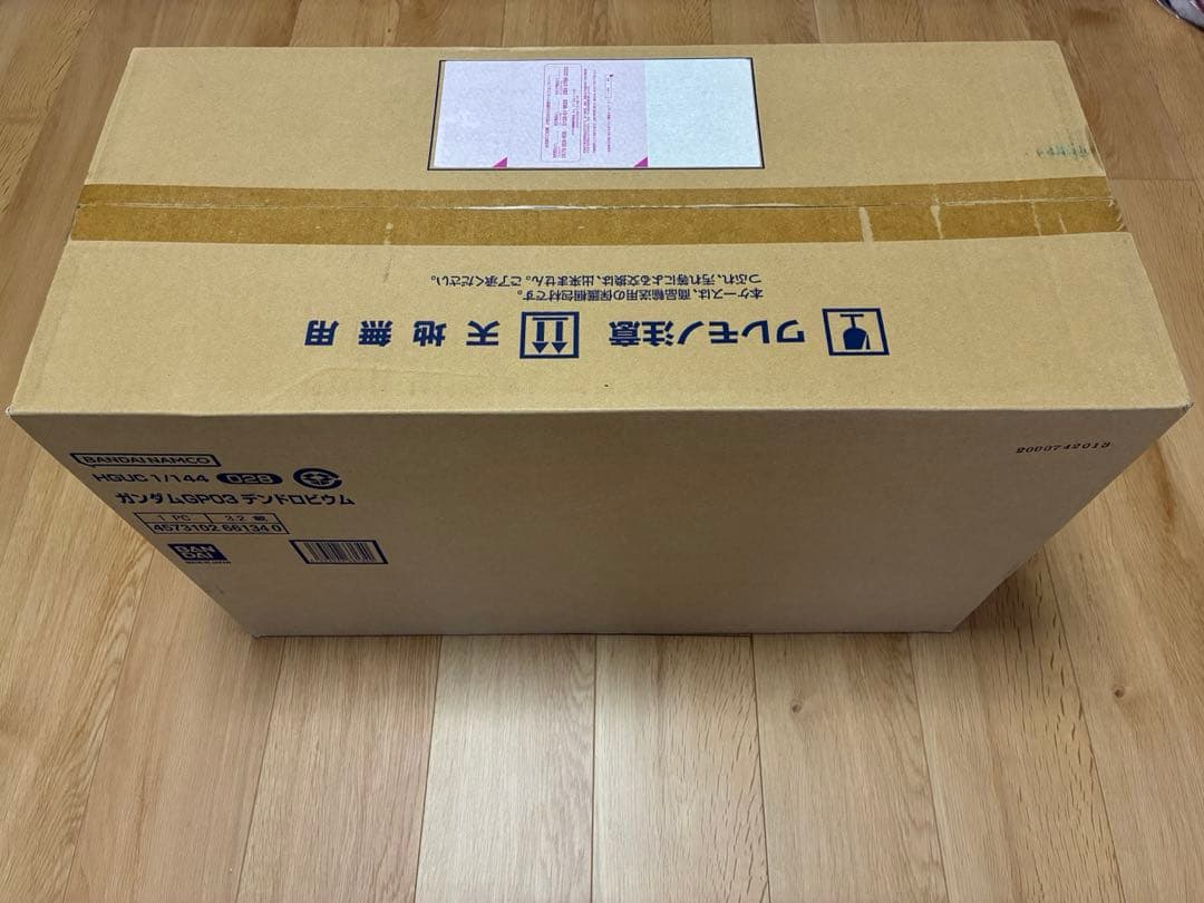 エ*ジ様 HGUC 1/144 ガンダム　GP03 デンドロビウム　未開封