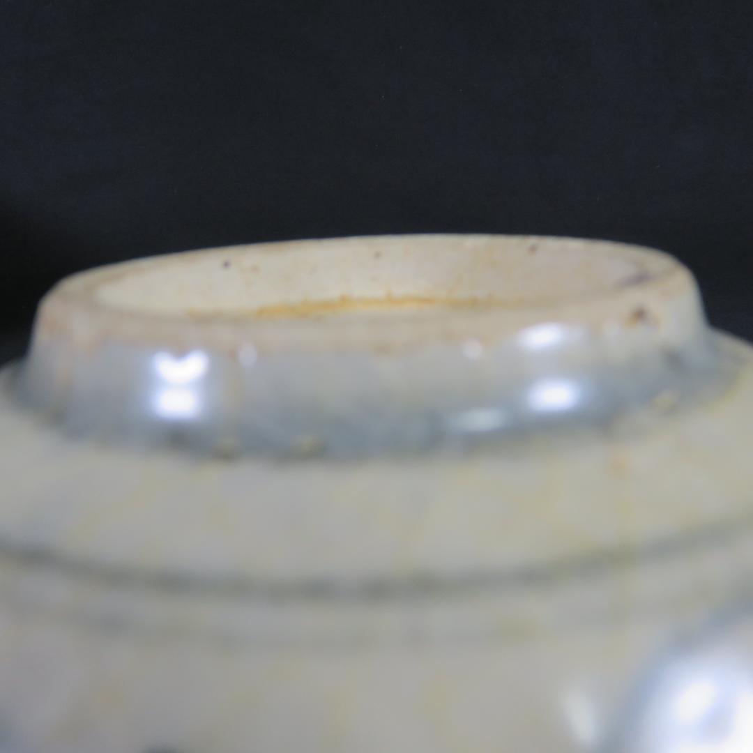 シマ 茶碗 福 書 染付 無銘 木箱 茶道具 茶器