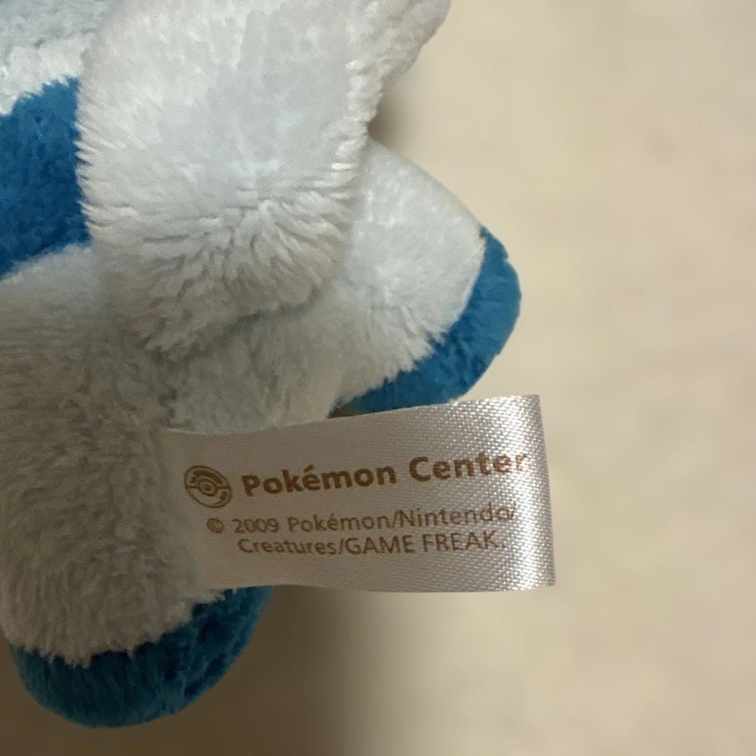 ポケモンセンター　ぬいぐるみ　グレイシア　紙タグなし　2009年製