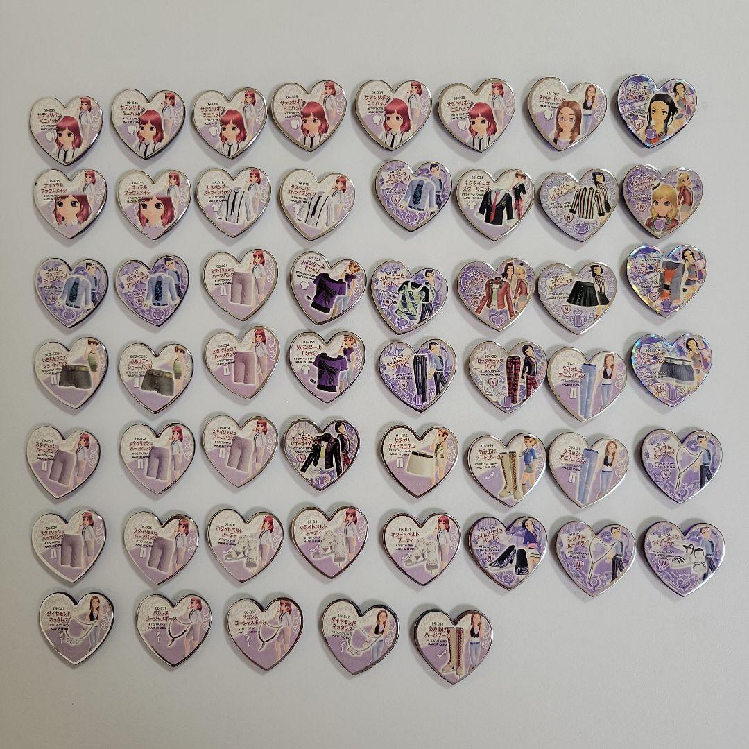 プリズムストーン　451個まとめセット