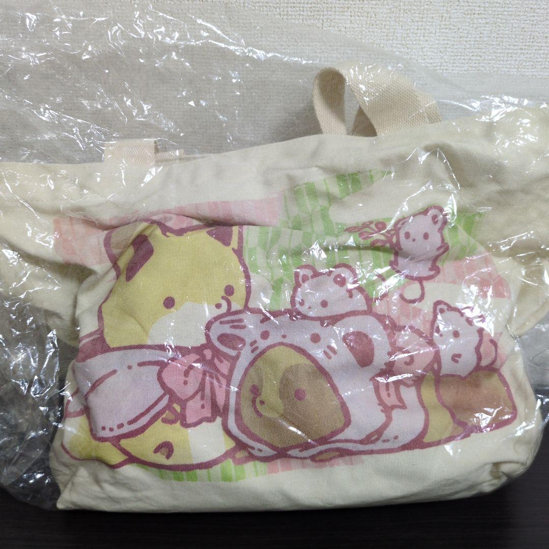 タヌキとキツネ　ハッピーバッグ2020