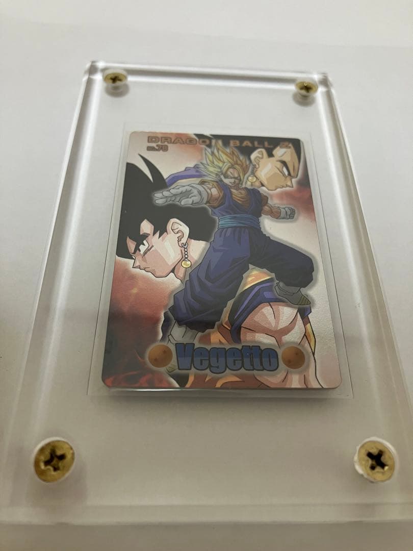 ドラゴンボール カードベジット