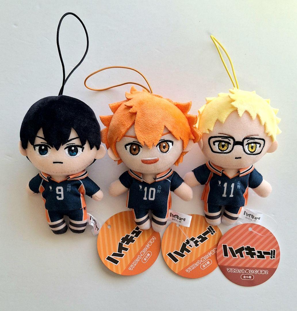 ハイキュー!! マスコットぬいぐるみ モーリーファンタジー限定 8種セット