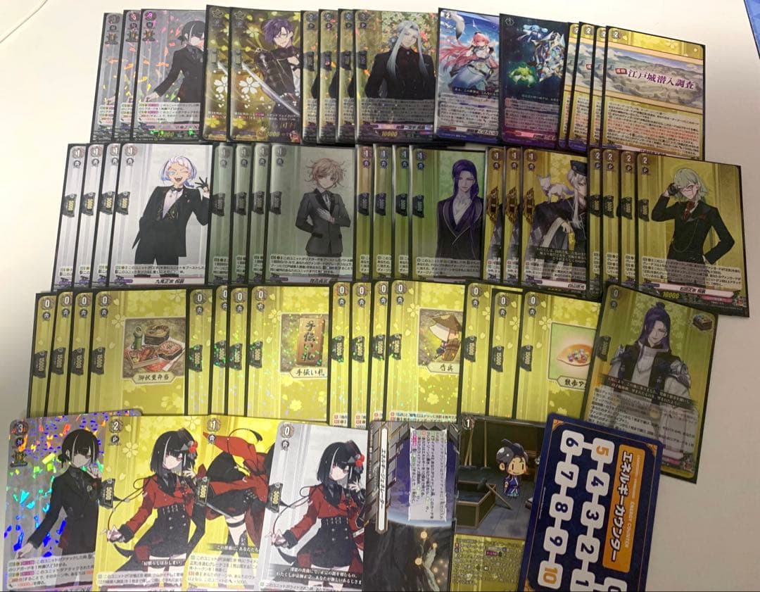 ヴァンガード 刀剣乱舞 京極正宗 デッキ 調整パーツ付き