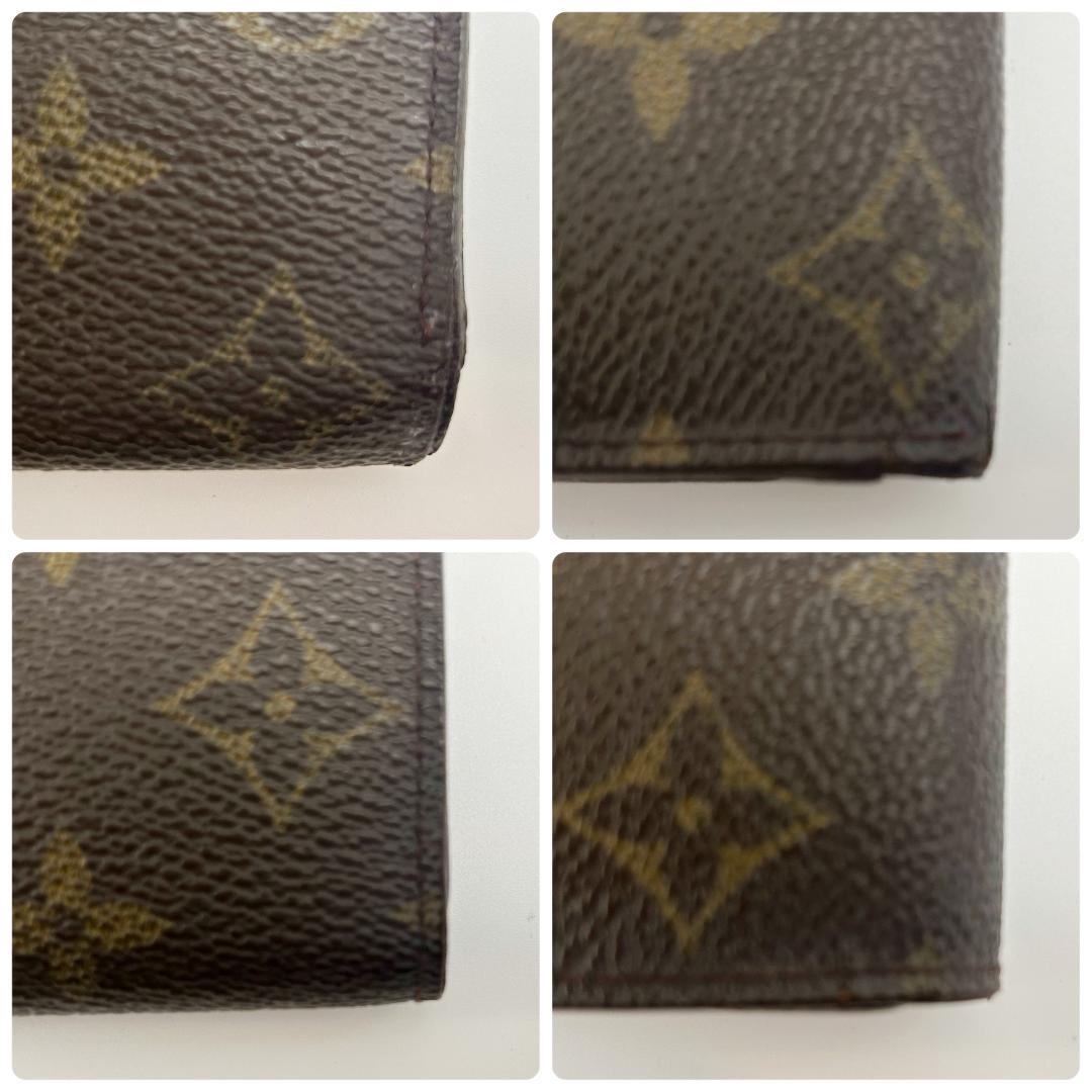 【美品】ルイヴィトン　ポルトトレゾールインターナショナル 長財布