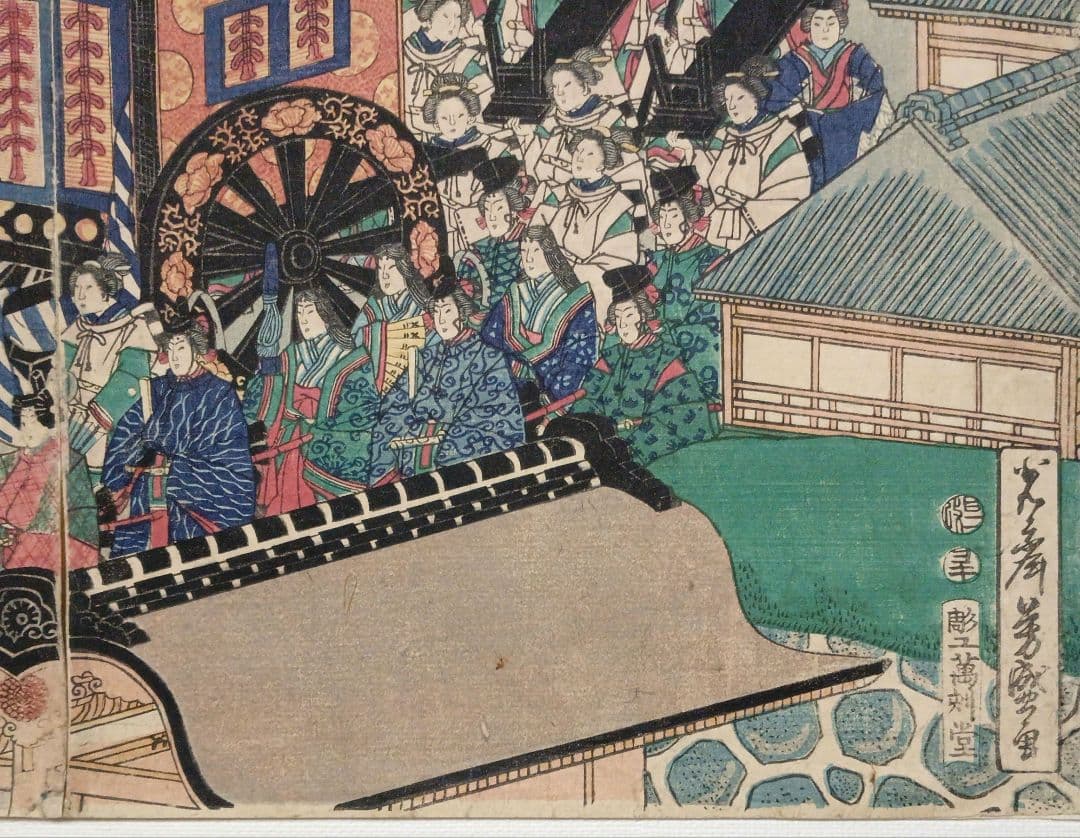 浮世絵版画、東京高輪風景 三枚綴りの右側と真ん中の2枚売り歌川芳盛画明治3年出版