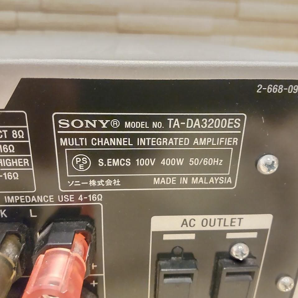 SONY ソニー インテグレートアンプ TA-DA3200ES リモコン付き