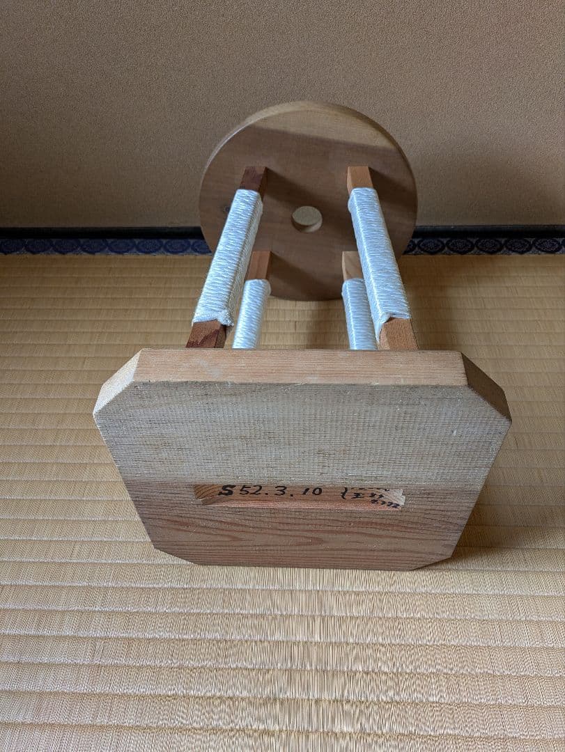 組紐　丸台　重り　糸　本　帯締め