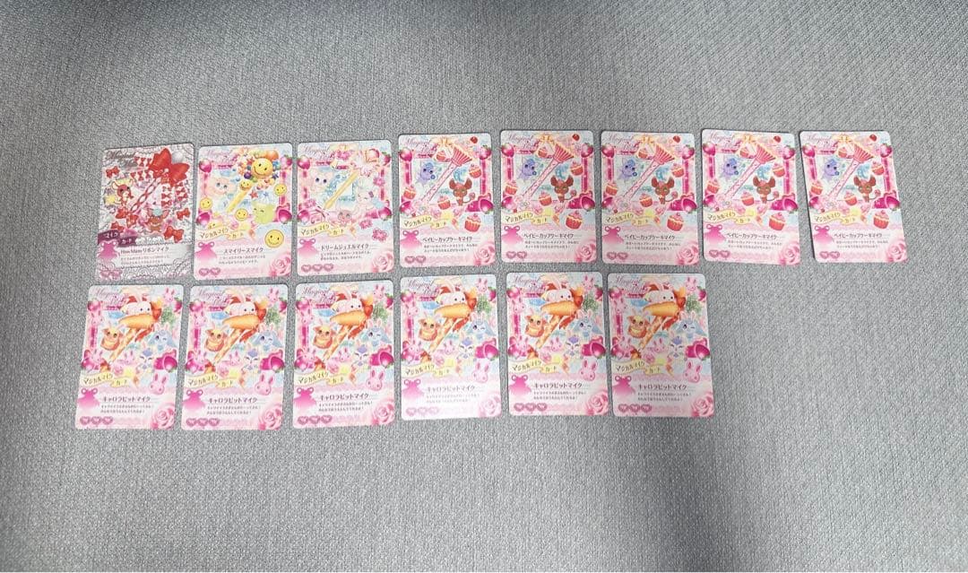 【10/5更新　バラ売り可】　プリキュア　カード　プリキュアドリームライブ