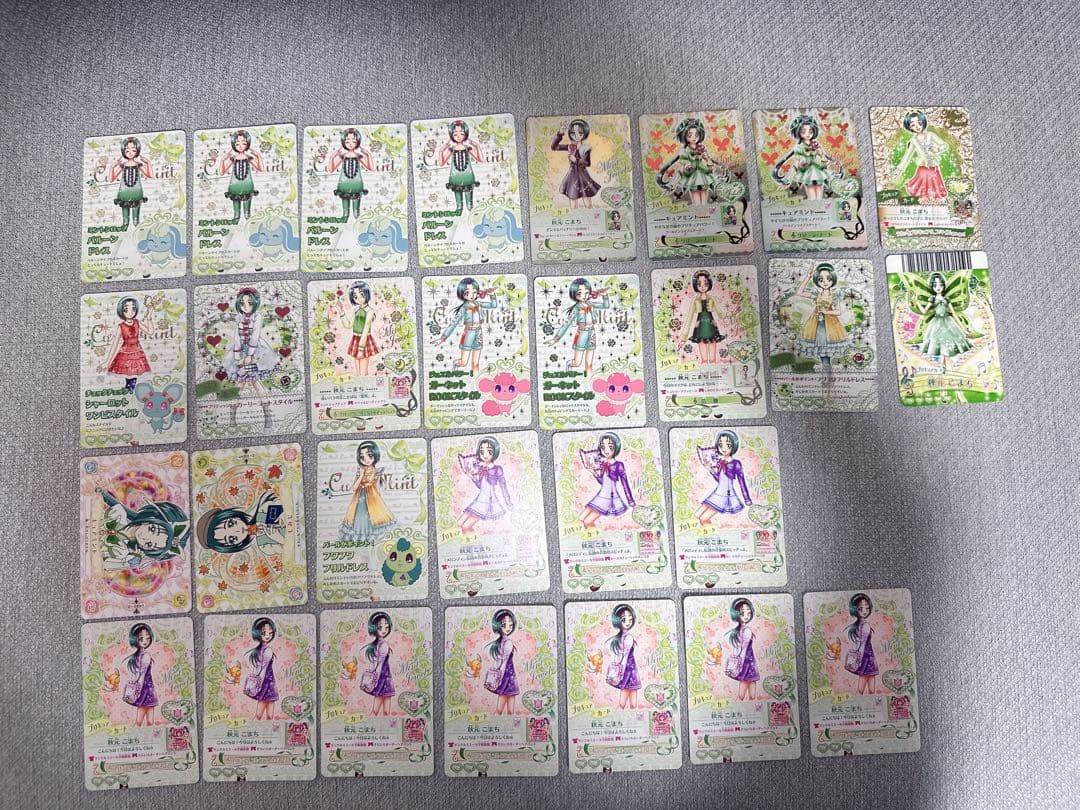 【10/5更新　バラ売り可】　プリキュア　カード　プリキュアドリームライブ