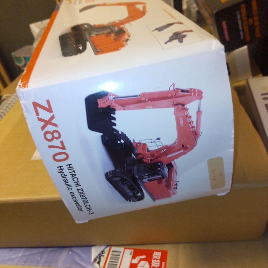 日立建機 ZAXIS 870LCH-3　1/50