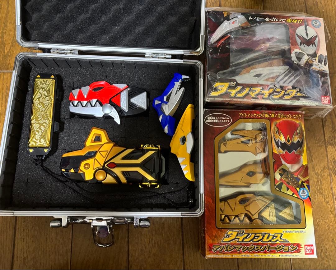 アバレンジャー　ダイノブレス　ダイノマインダー　ダイノコマンダー