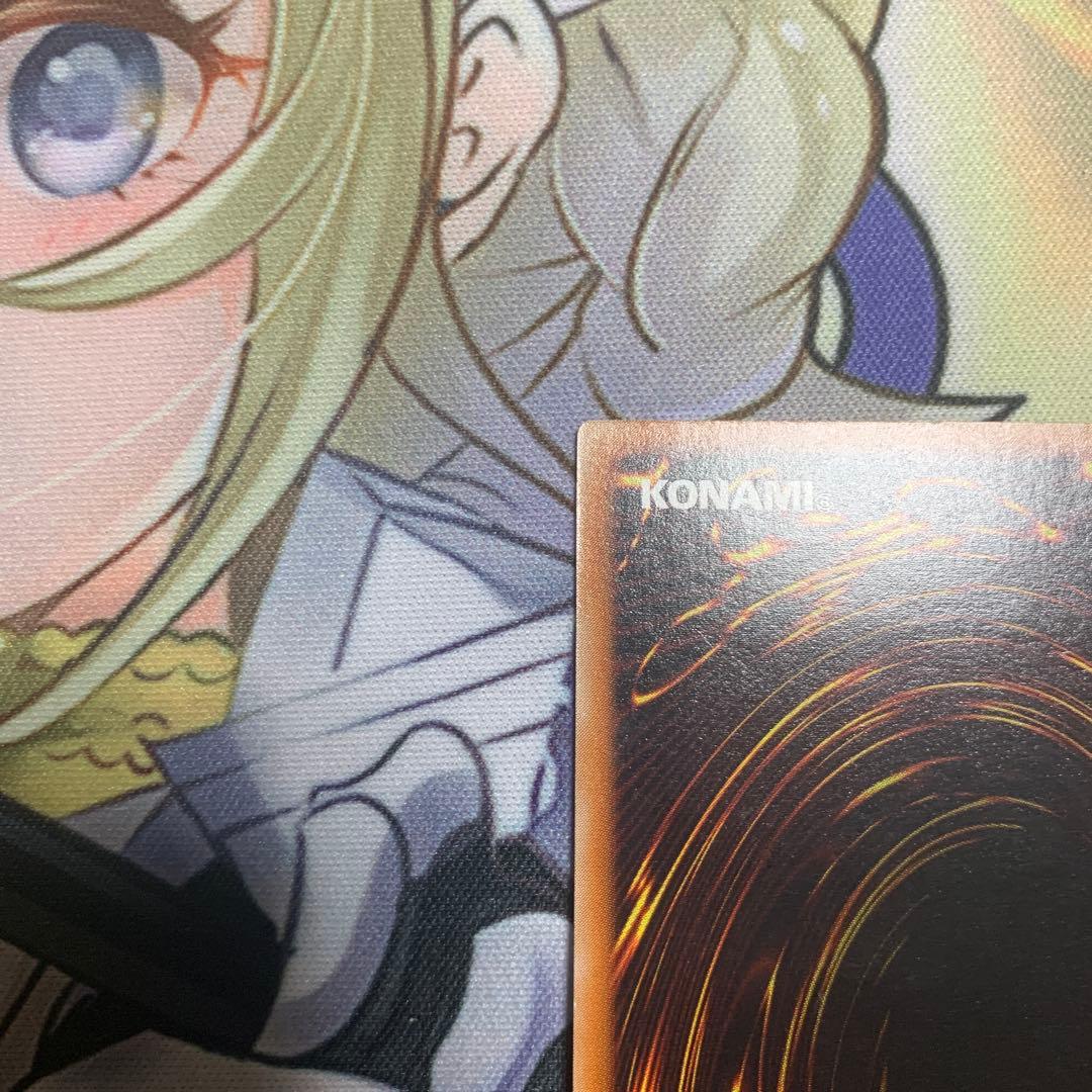 く*の様 遊戯王　美品　バスターブレイダー　レリーフ