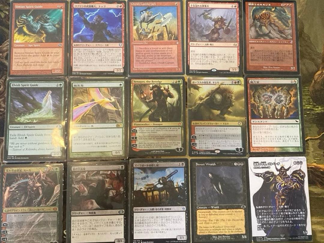 MTG EDH デッキ フェイに呪われた王、コルヴォルド