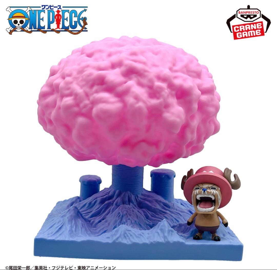 【新品、未開封プライズ】　ワンピース　ルームライト10個セット