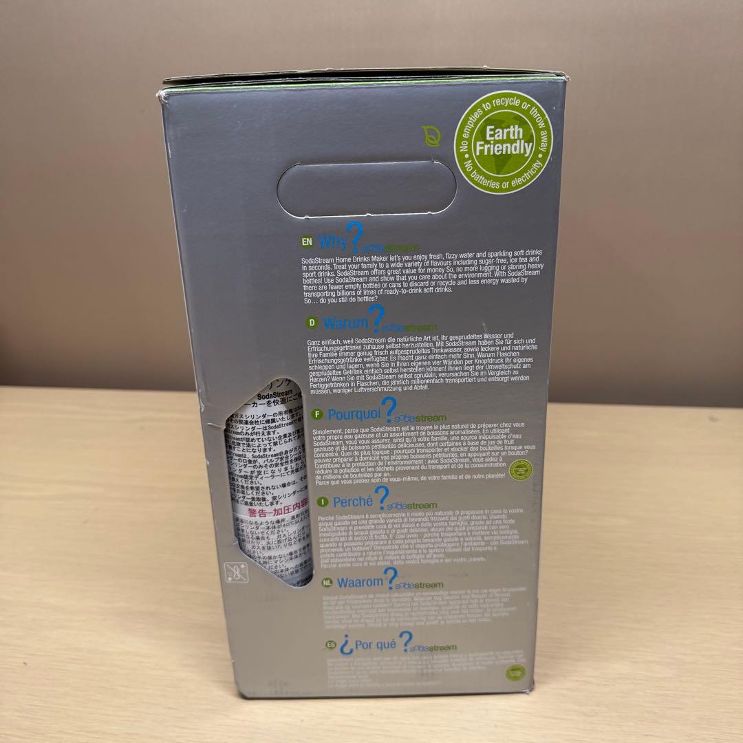 SodaStream TERRA 炭酸水メーカー