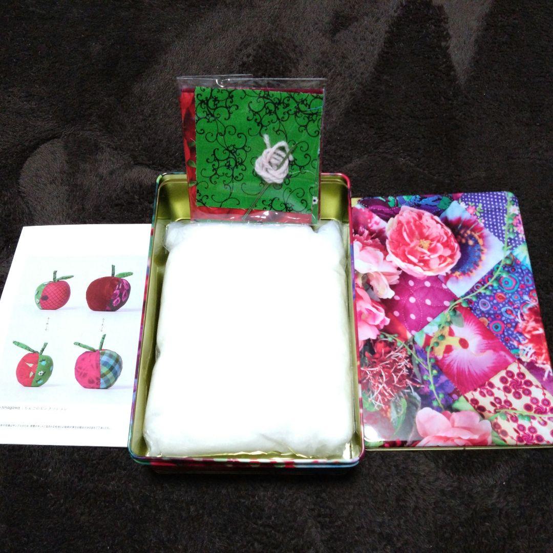 蜷川実花　蜷川宏子　パッチワークセット