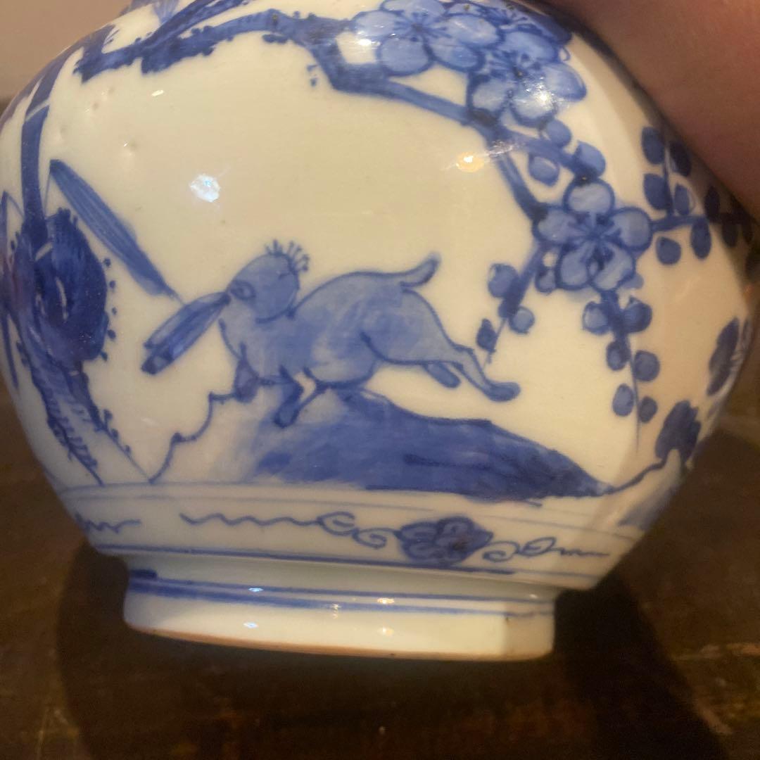 古伊万里ウサギ図蓋物12cm13cm