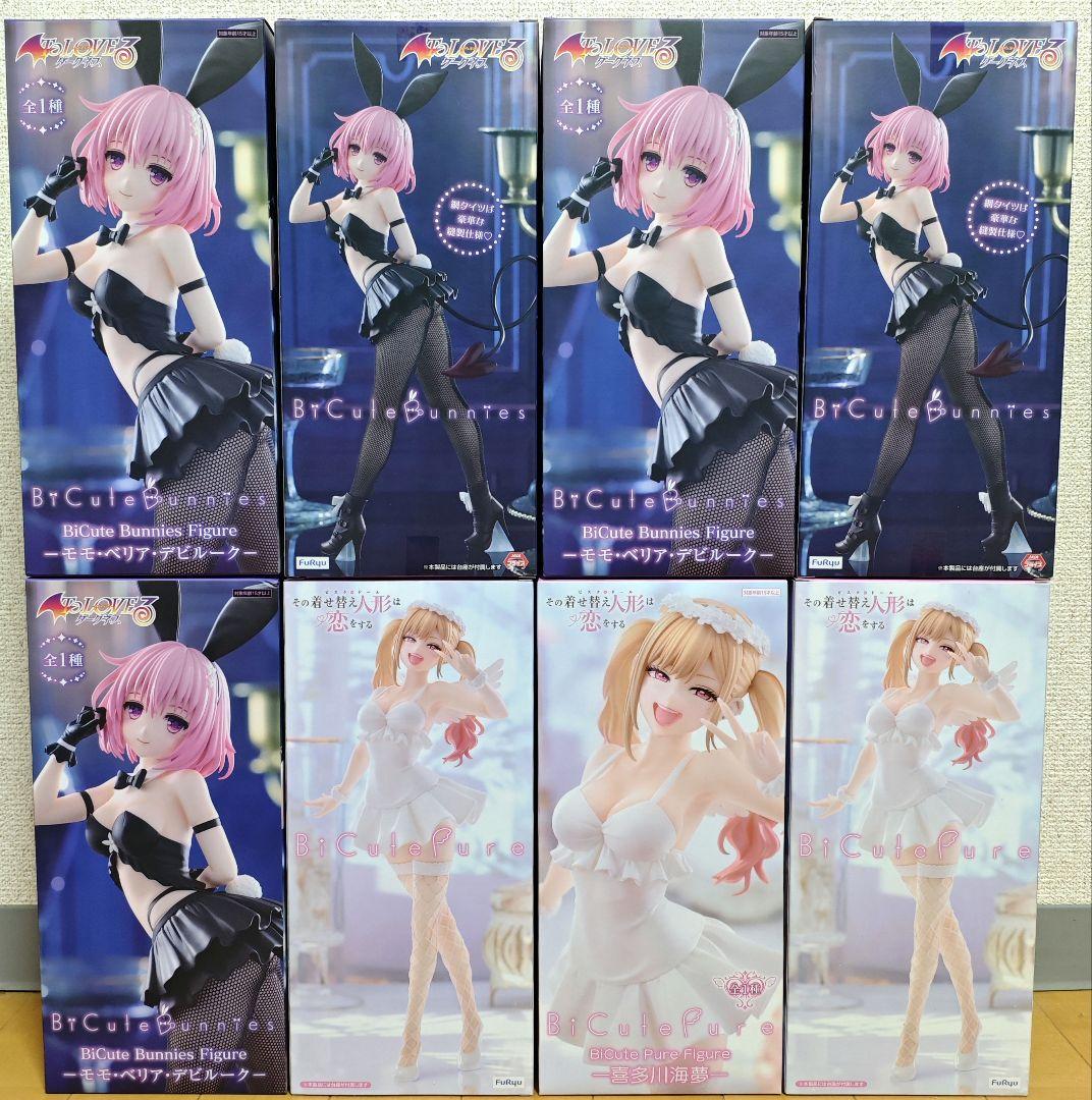 最新 プライズ フィギュア ビキュート セット ヒロイン 美少女 まとめ